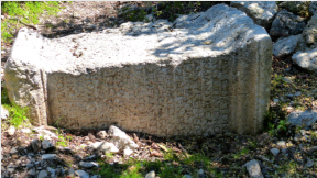 Geheimnisvolle Inschriften in Phellos